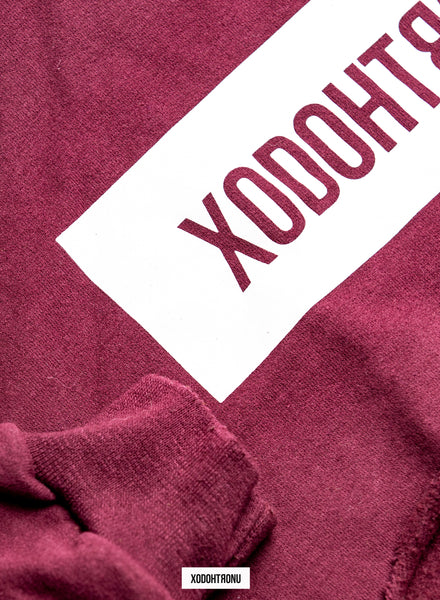 BT- Front Stamped Unfollow James Crop Hoodie Burgandy (Medium) R9