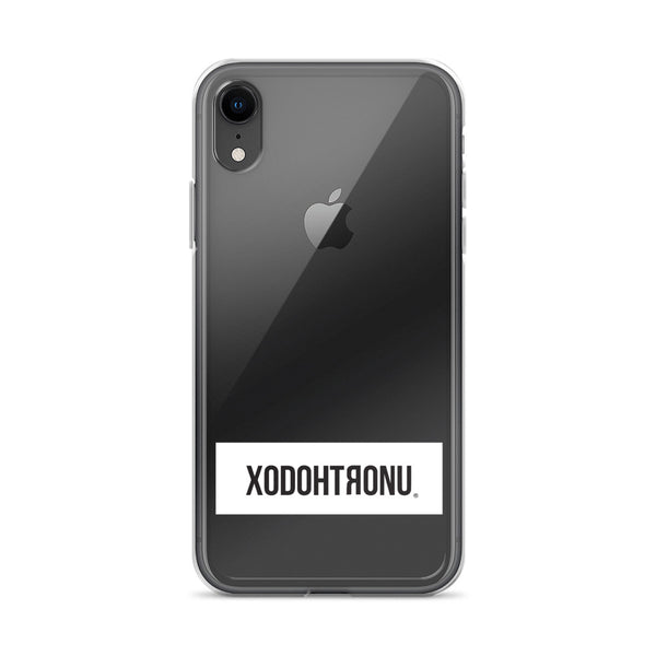 XODOHTRONU Logo iPhone Case