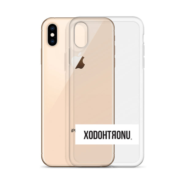 XODOHTRONU Logo iPhone Case